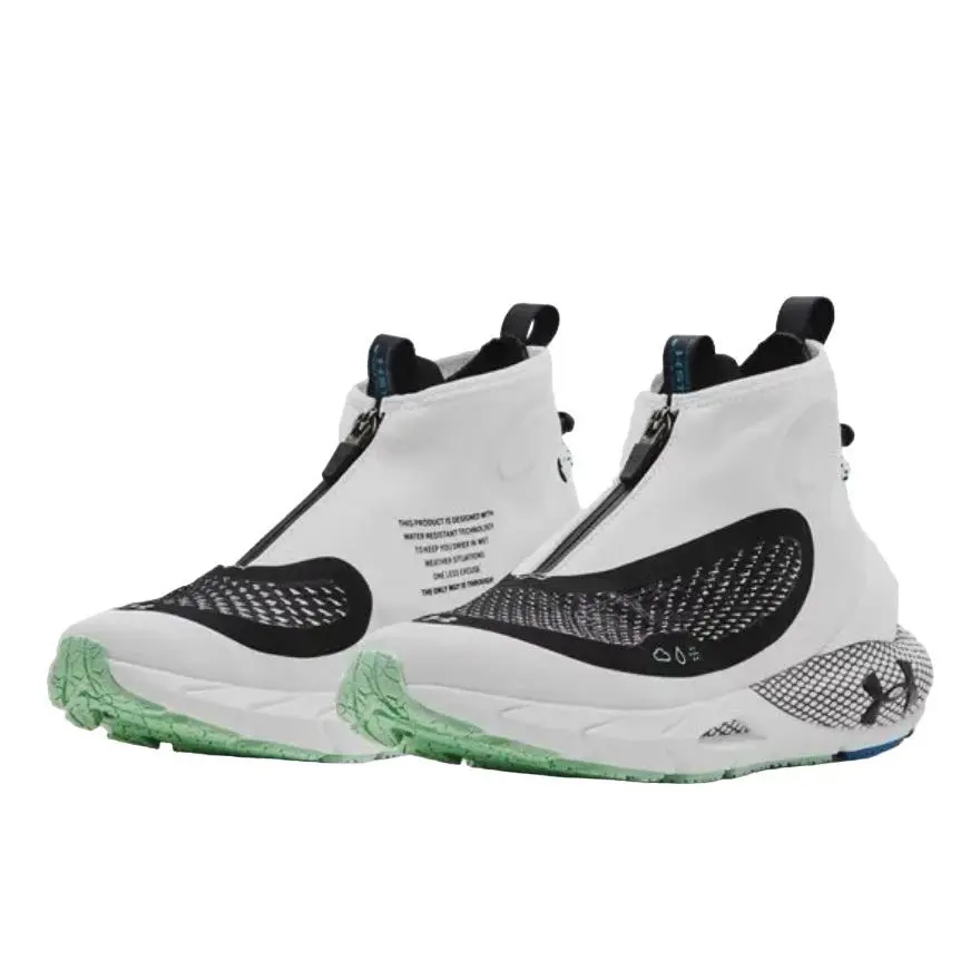 Under Armour shoes - White 2