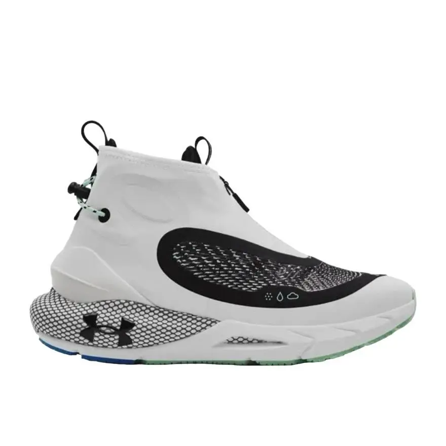 Under Armour shoes - White 3