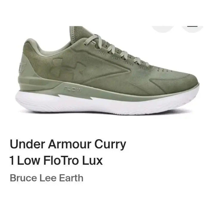 Mens Under Armour Curry 1 Flotro Lux Bruce Lee Earth Suede SZ 17