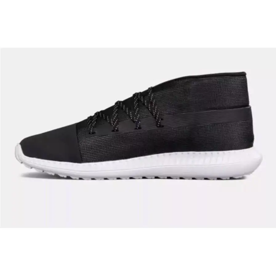 Under Armour shoes - BLACK/WHITE 1