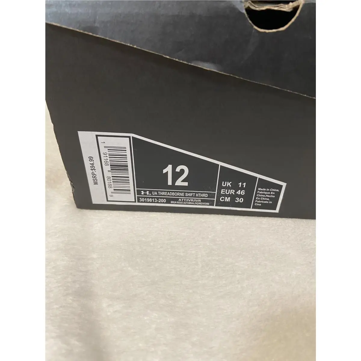 Under Armour shoes - Threadborne - Threadborne - Ivory, Manufacturer: Ivory W/ Tan 4