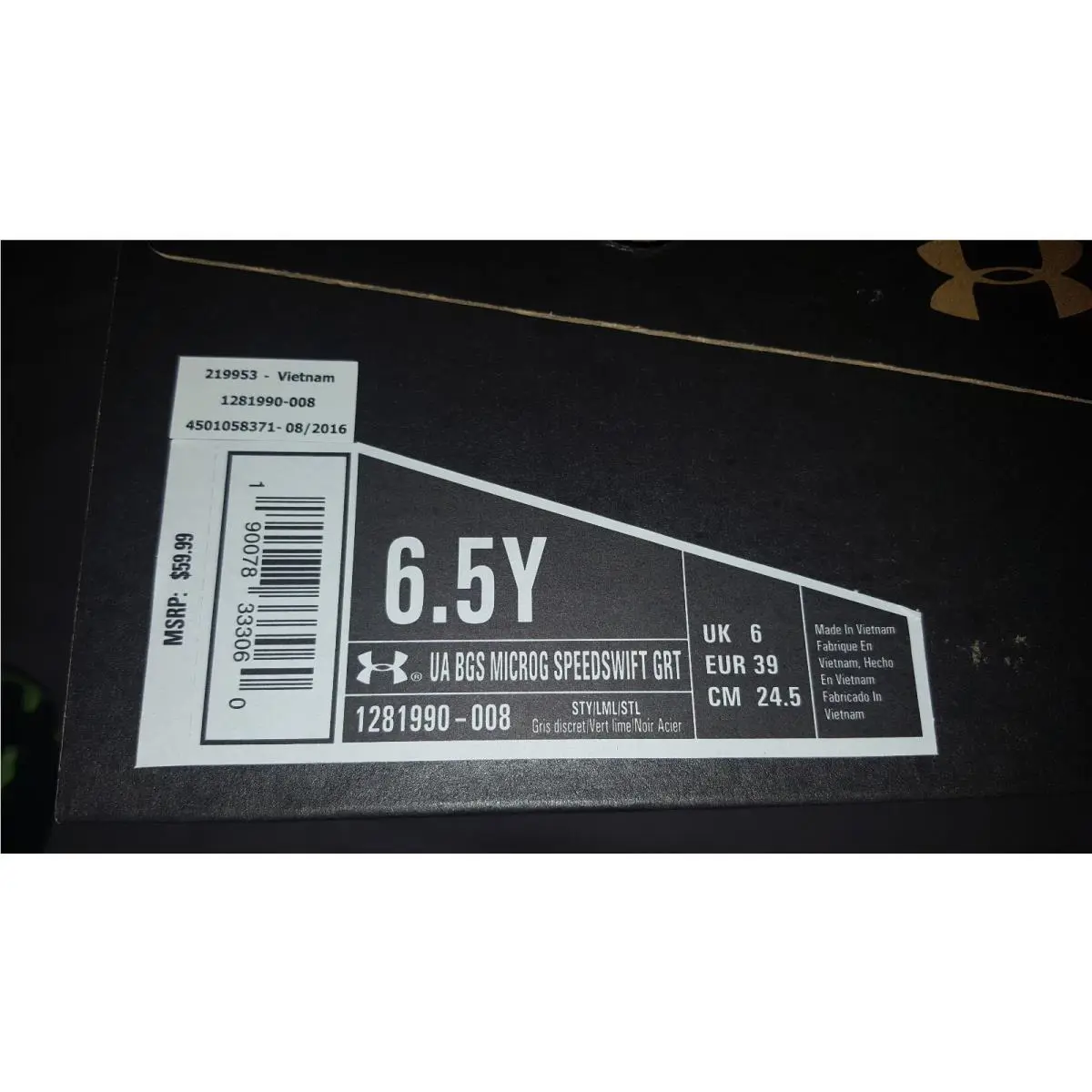 Under Armour shoes - Under Armour Micro G Speed Swift - Gray (UPC: 190078333060) 3