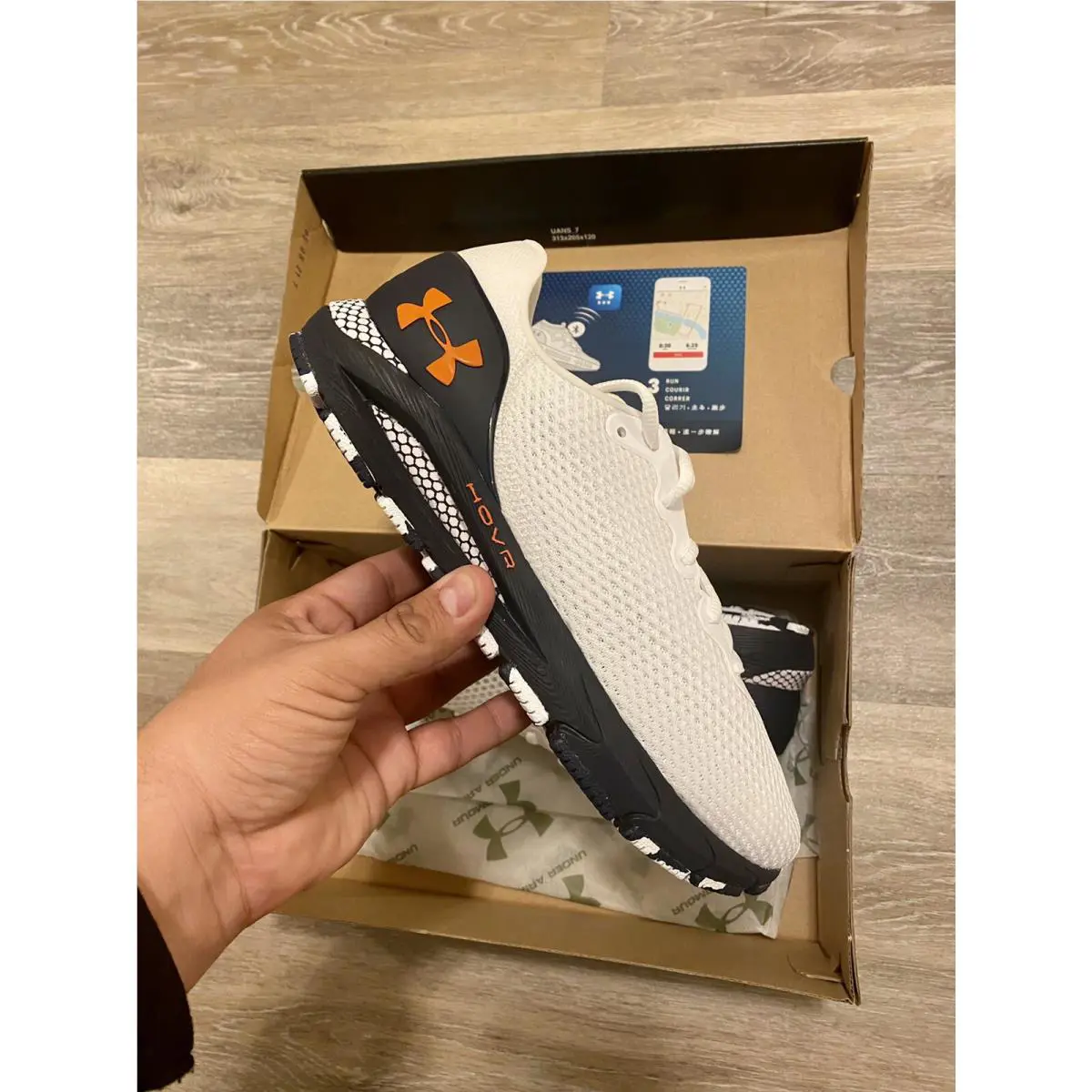 Under Armour shoes - Under armour HOVR Sonic - HOVR Sonic - 3024293-101 - White-Navy (UPC: 195251574186) 8