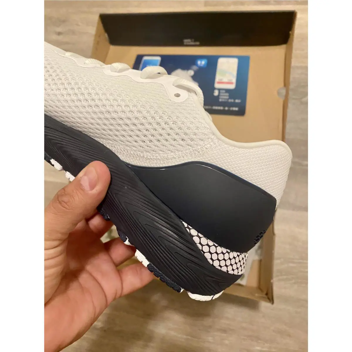 Under Armour shoes - Under armour HOVR Sonic - HOVR Sonic - 3024293-101 - White-Navy (UPC: 195251574186) 1