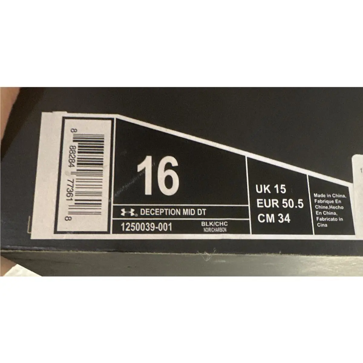 Under Armour shoes - UA Deception Micro DT - Deception Micro - Gray (UPC: 0888284773618) 5