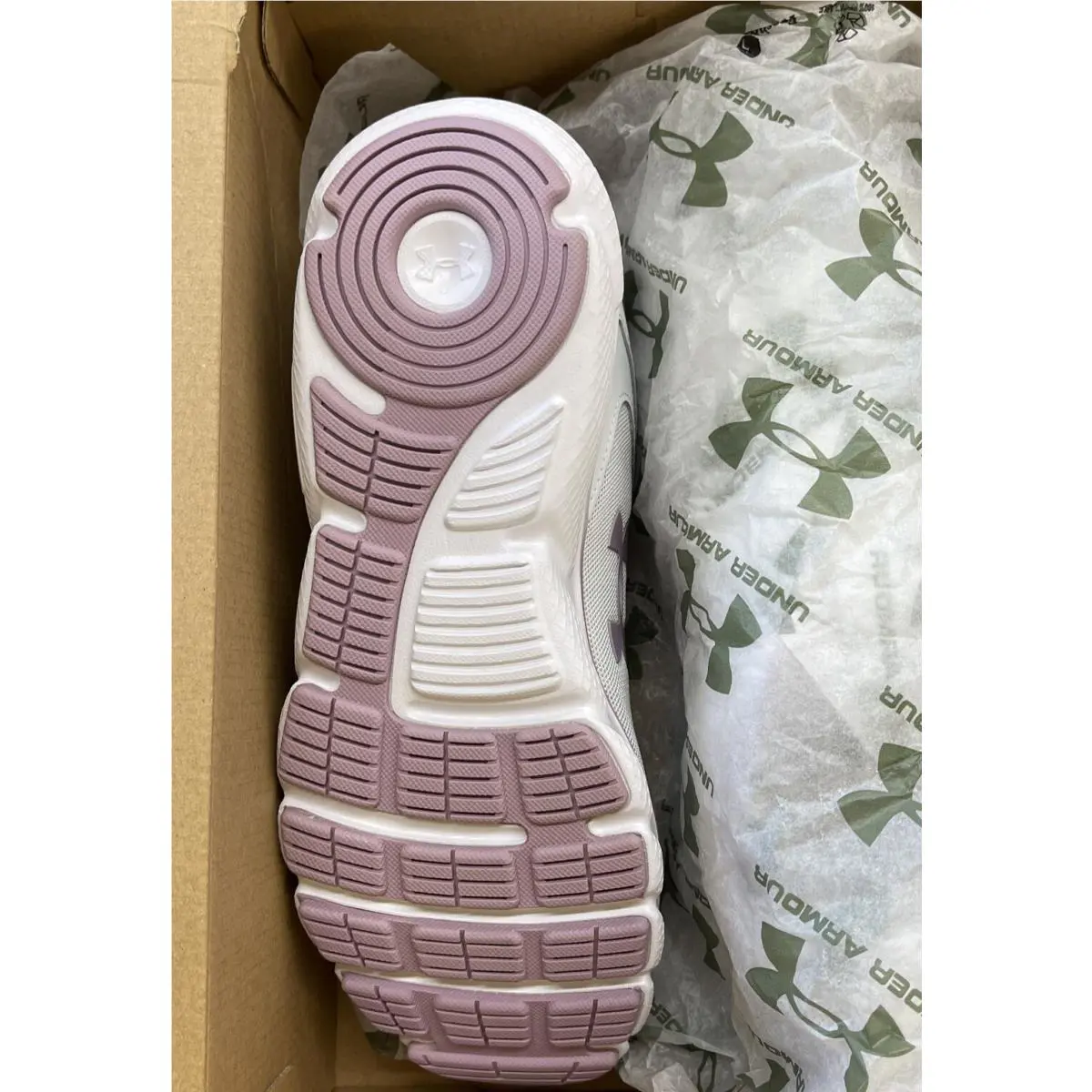 Under Armour shoes - under armour charged assert 9 - White 2