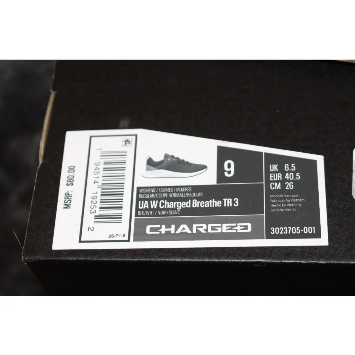 Under Armour shoes - Black 8