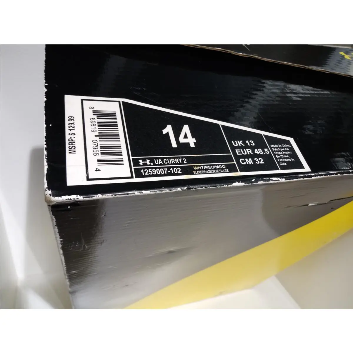 Under Armour shoes - Under armour Curry 2 - Curry - 1259007 107 - White; metallic gold; royal, Manufacturer: white; metallic gold; true royal (UPC: 190086361451) 7