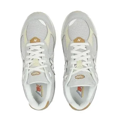 New Balance shoes - Gray 1