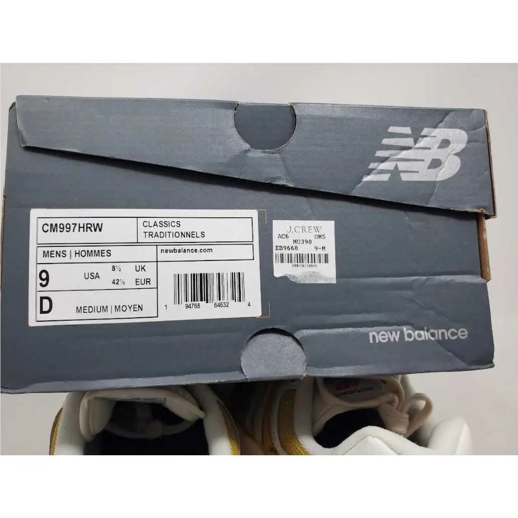 New Balance shoes - Yellow 14