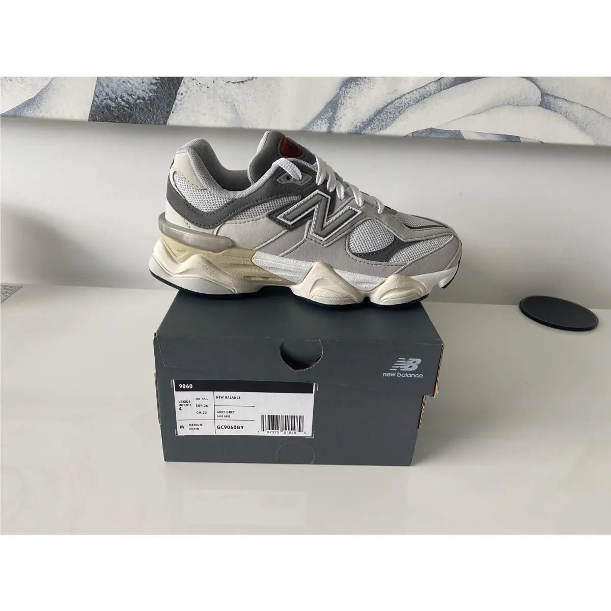 New Balance shoes - Beige 1