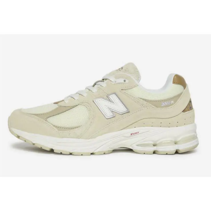 New Balance shoes - Beige 0