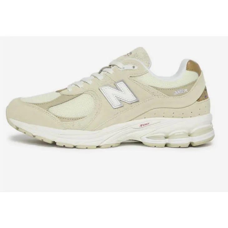 New Balance shoes - Beige 2