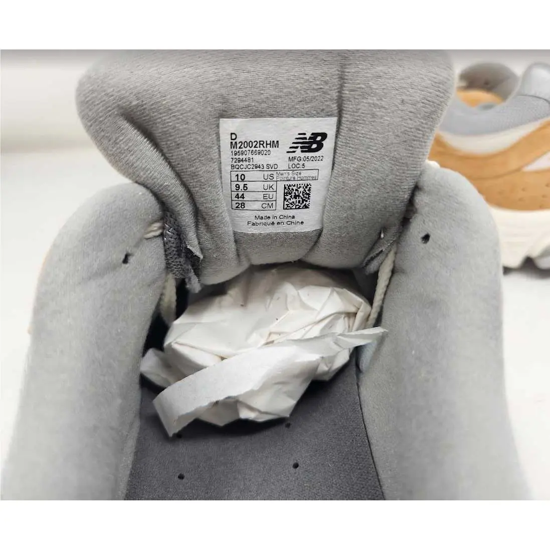 New Balance shoes - Brown 21