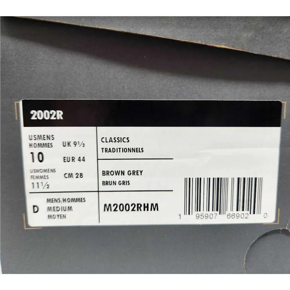 New Balance shoes - Brown 1