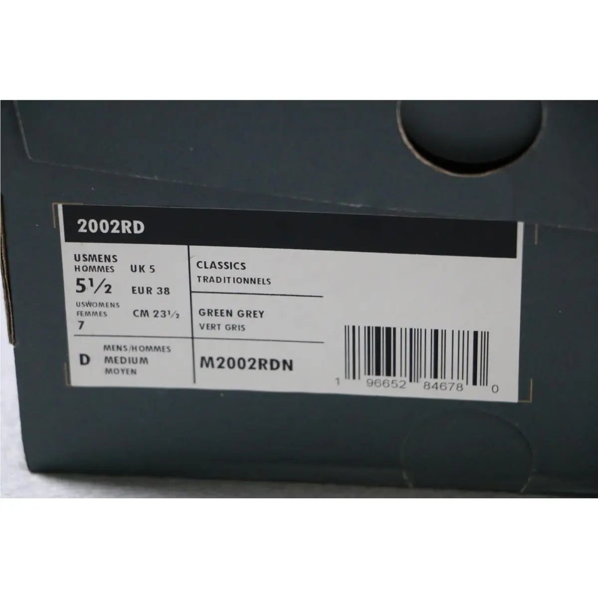 New Balance shoes - New Balance 2002 R - M2002RDN - Green 8