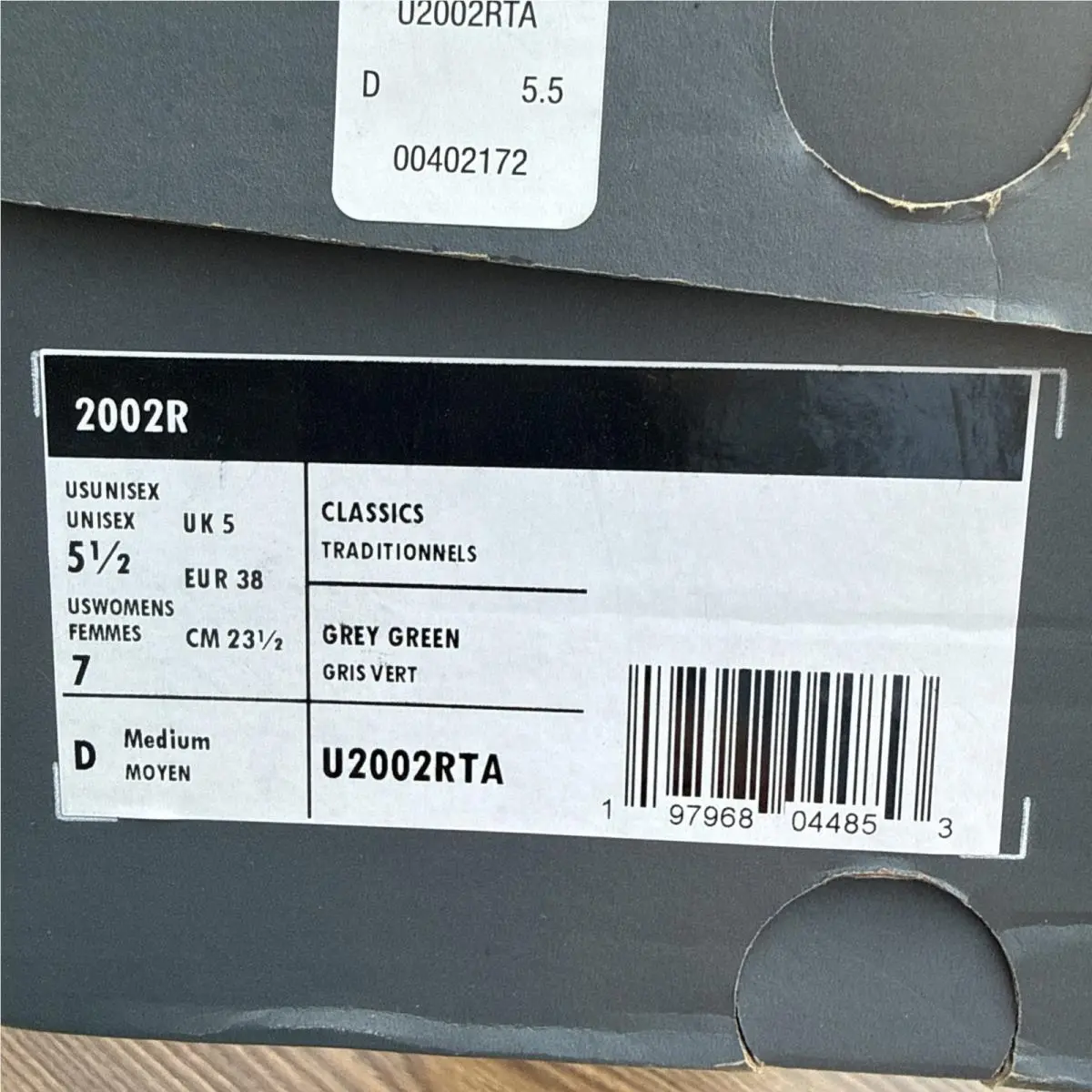 New Balance shoes - New Balance 2002R - M2002RFC - Grey Green 7