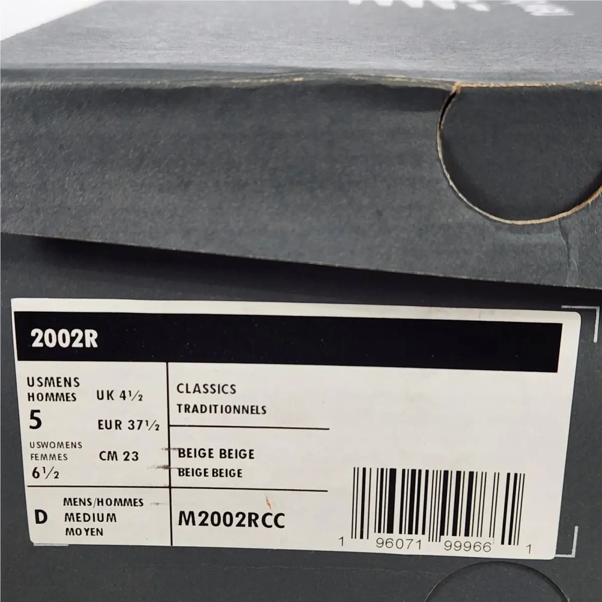 New Balance shoes - New Balance 2002R - M2002RCC - Beige 7