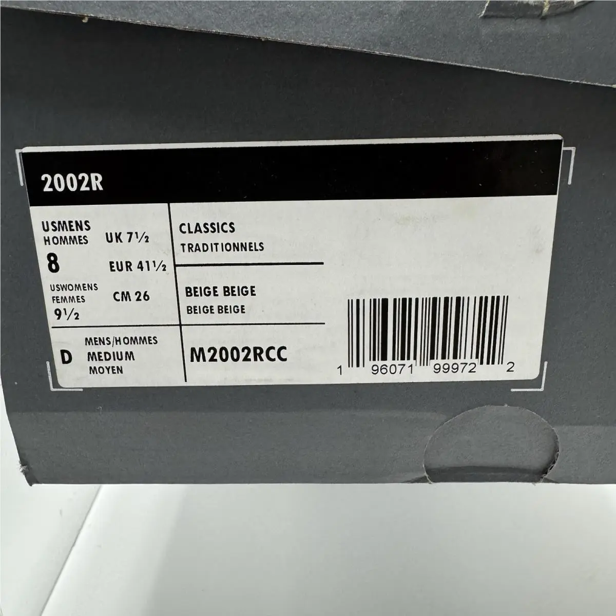 New Balance shoes - New Balance 2002R - M2002RCC - Beige, Manufacturer: Slate Grey/Black/Raincloud 7