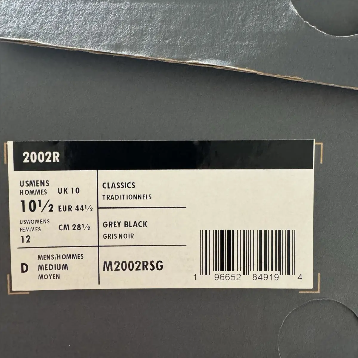 New Balance shoes - New Balance 2002R - M2002RSG - Gray, Manufacturer: Slate Grey/Black/Raincloud 7