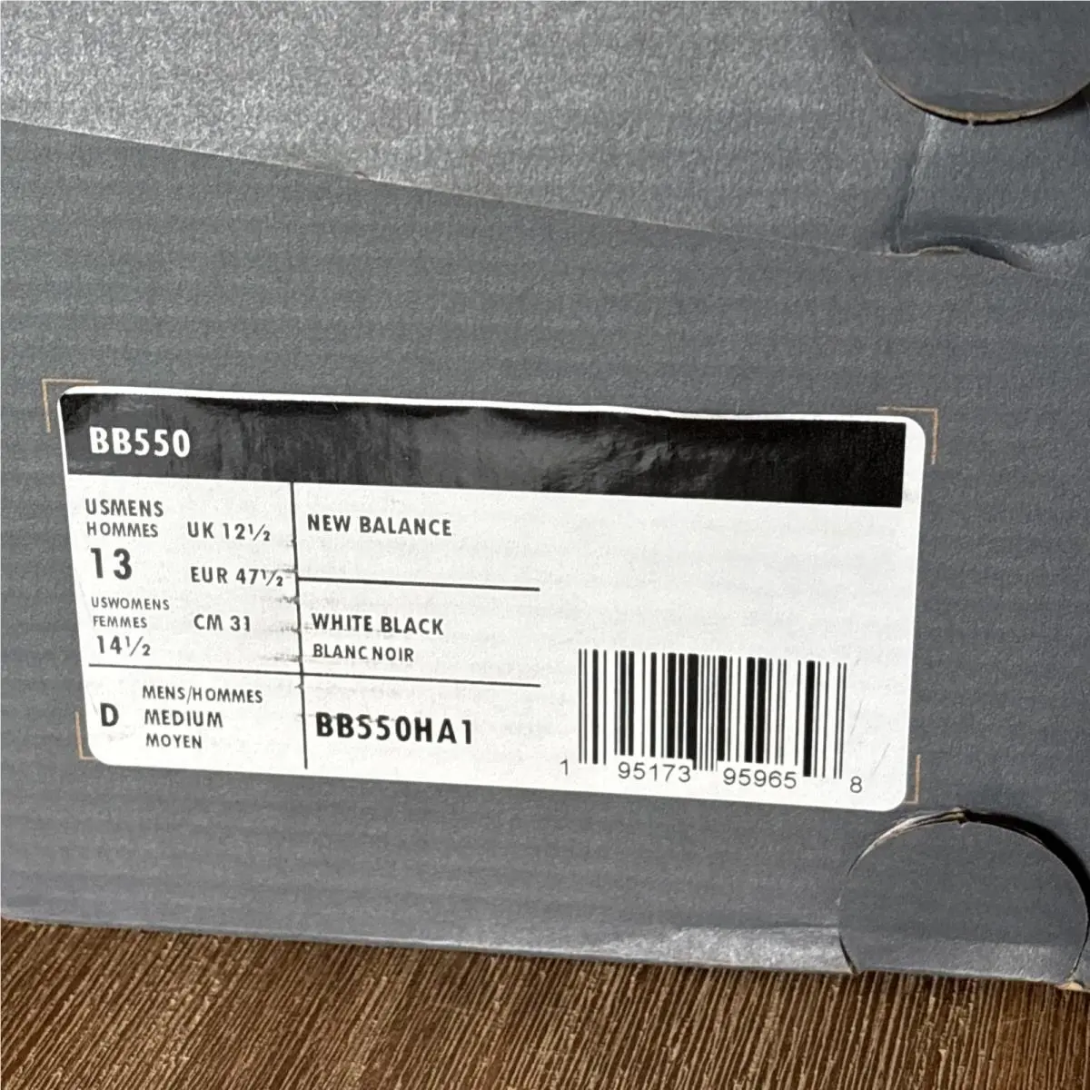 New Balance shoes - New Balance 550 - BB550HA1 - White 11