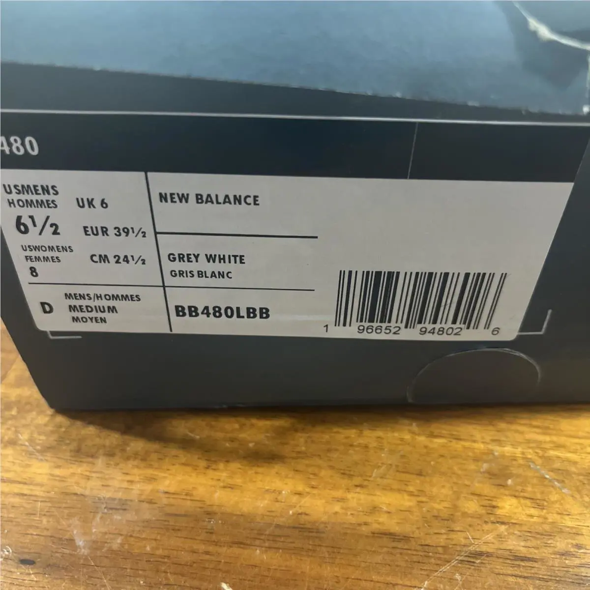 New Balance shoes - New Balance 480 - BB480LBB - Beige (UPC: 0196652948026) 10