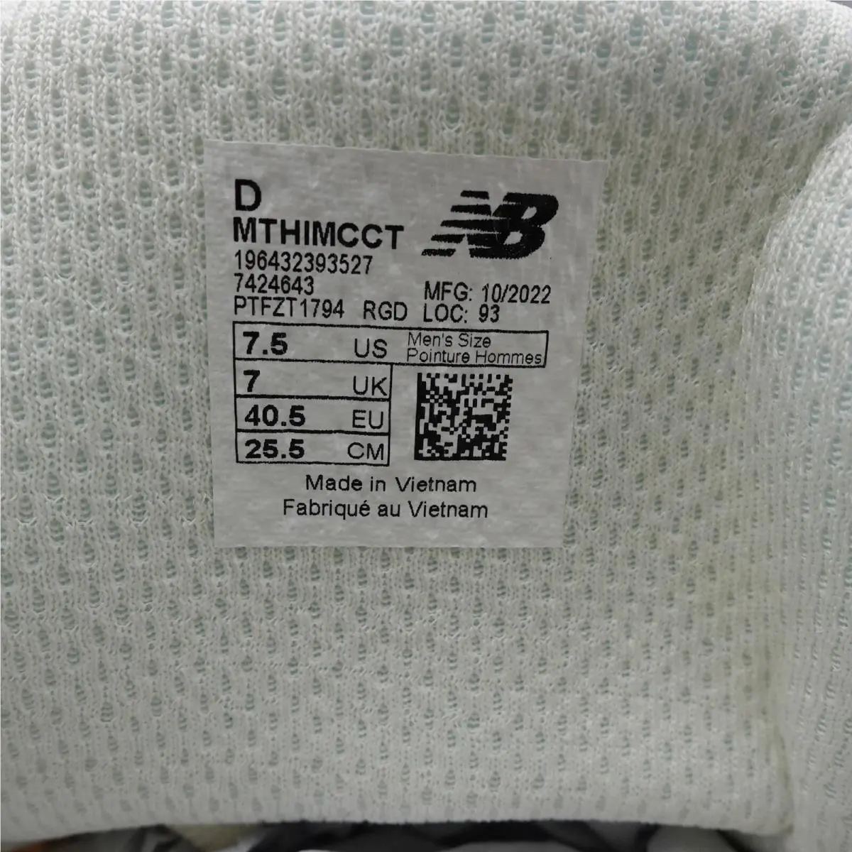 New Balance shoes - New Balance Fresh Foam X Hierro Trail - MTHIMCCT - Beige, Manufacturer: Turtledove Gum (UPC: 196432393527) 0
