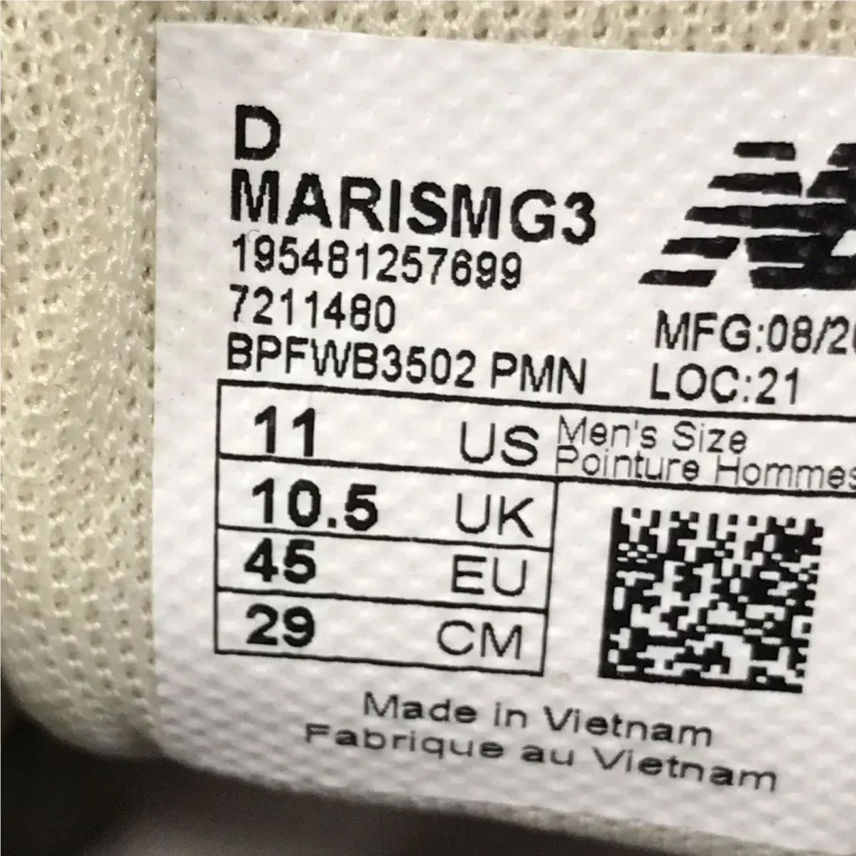 New Balance shoes - Gray 4