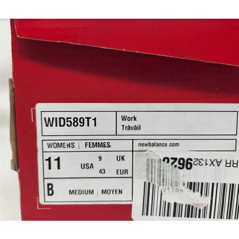 New Balance shoes - Gray 1