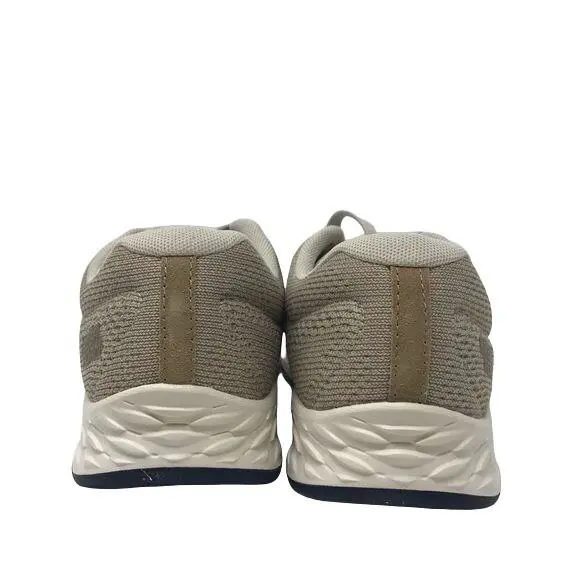 New Balance shoes - Beige (UPC: 739655368547) 0