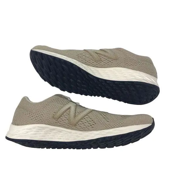New Balance shoes - Beige (UPC: 739655368547) 2