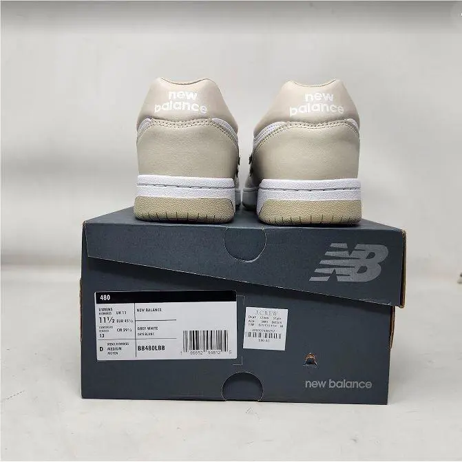 New Balance shoes - Beige 0