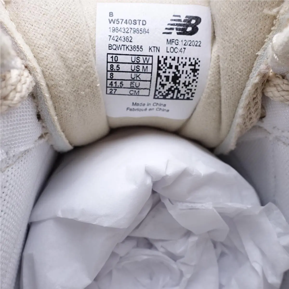 New Balance shoes - New Balance 57/40 - W5740STD - Beige (UPC: 196432796564) 0