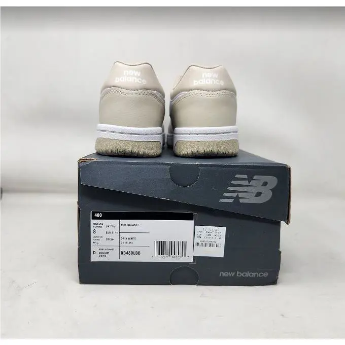 New Balance shoes - Beige 0