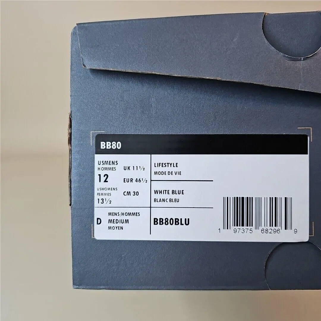 New Balance shoes - New Balance BB80BLU - White 8