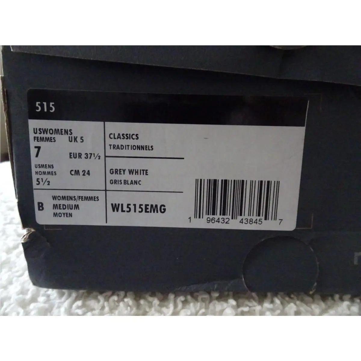 New Balance shoes - New Balance 515 - Beige 2
