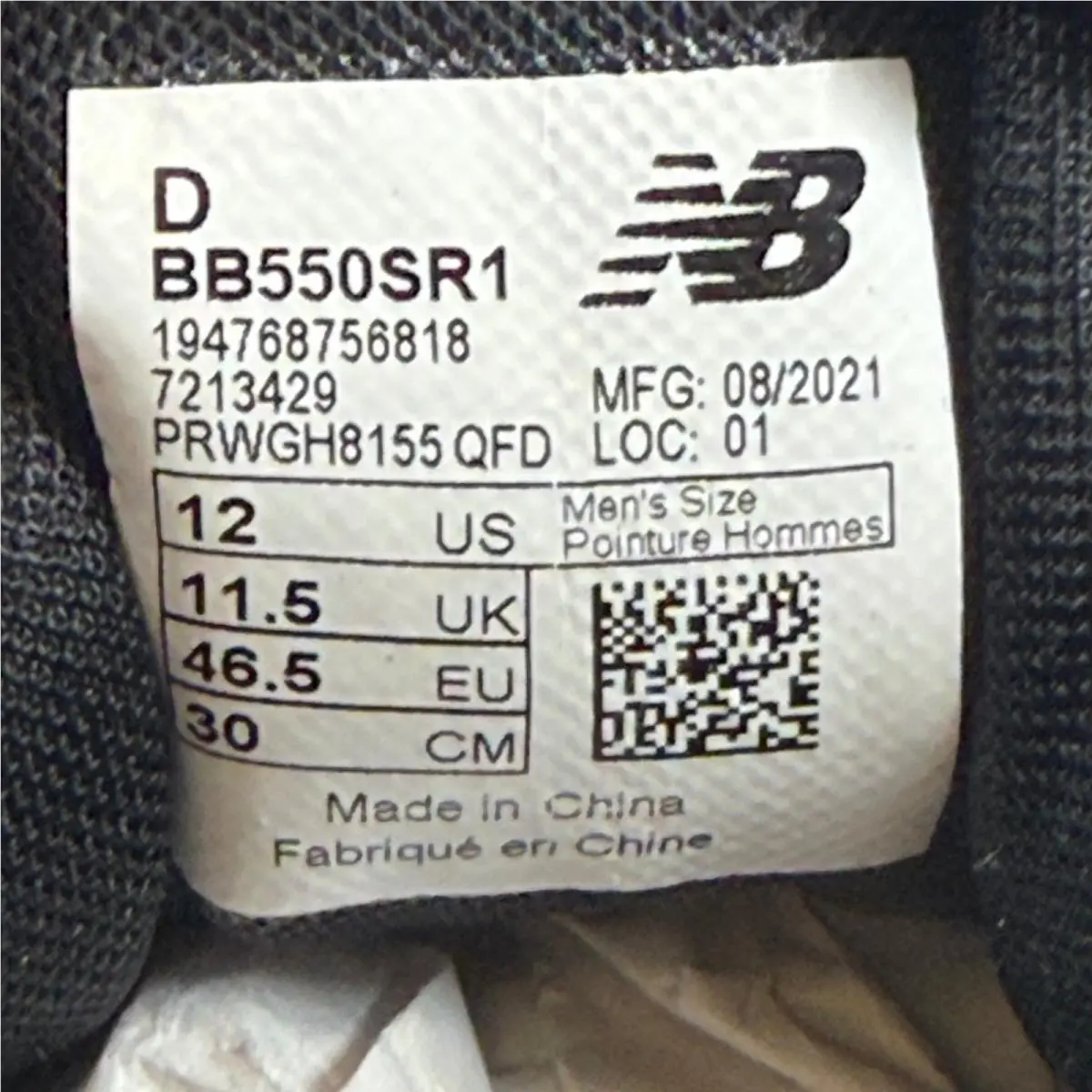 New Balance shoes - BB550SR1 - BB550SR1 - Black 5