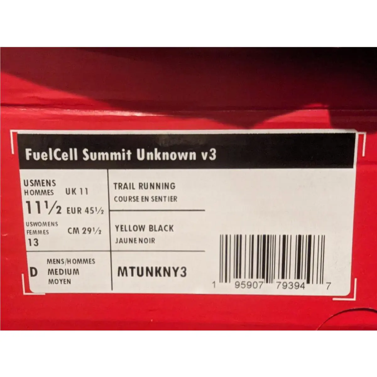 New Balance shoes - Yellow/Black 4