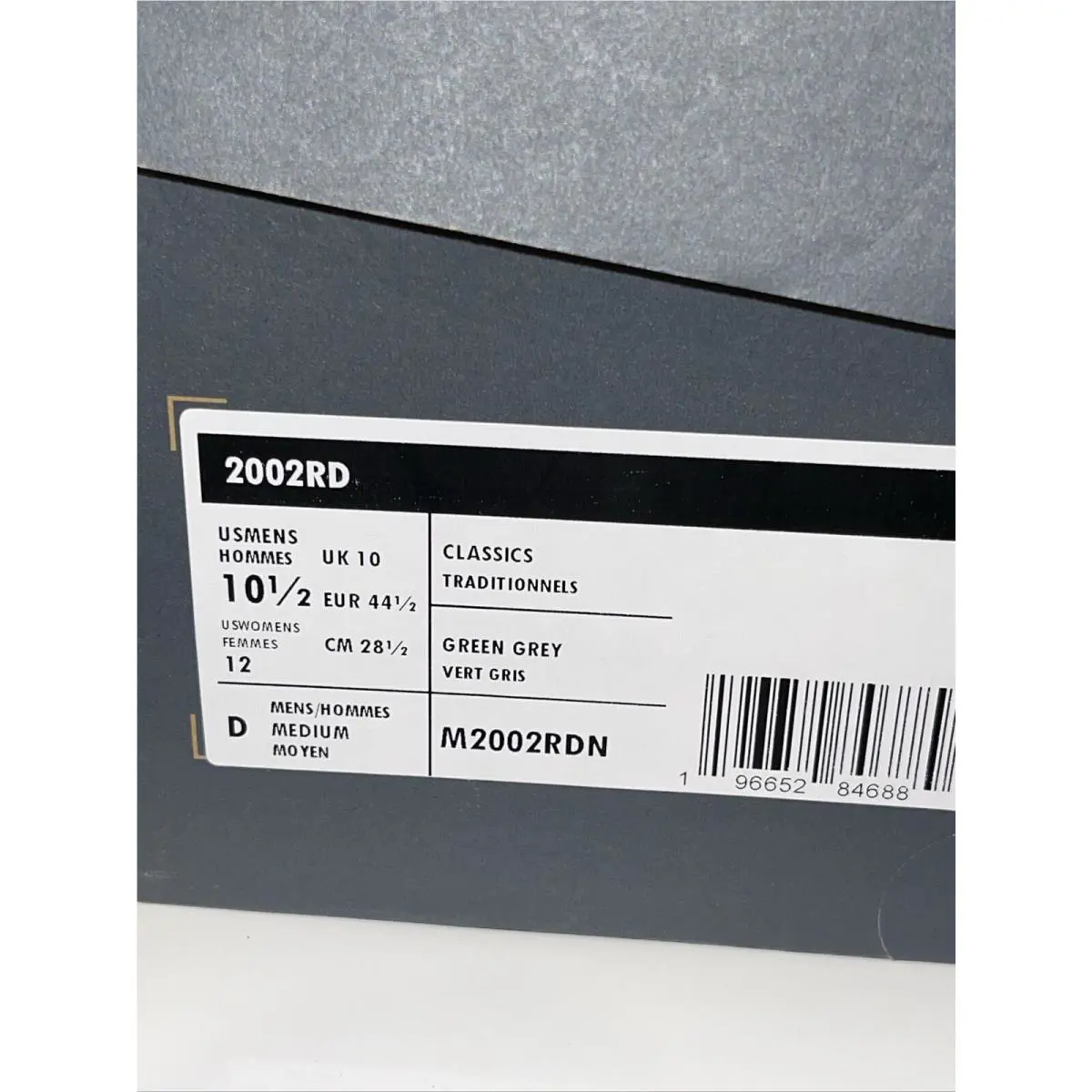 New Balance shoes - New Balance Classics - Classics - Dark Green (UPC: 196652846841) 13