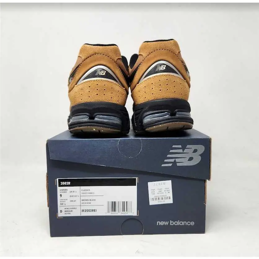 New Balance shoes - Brown 0