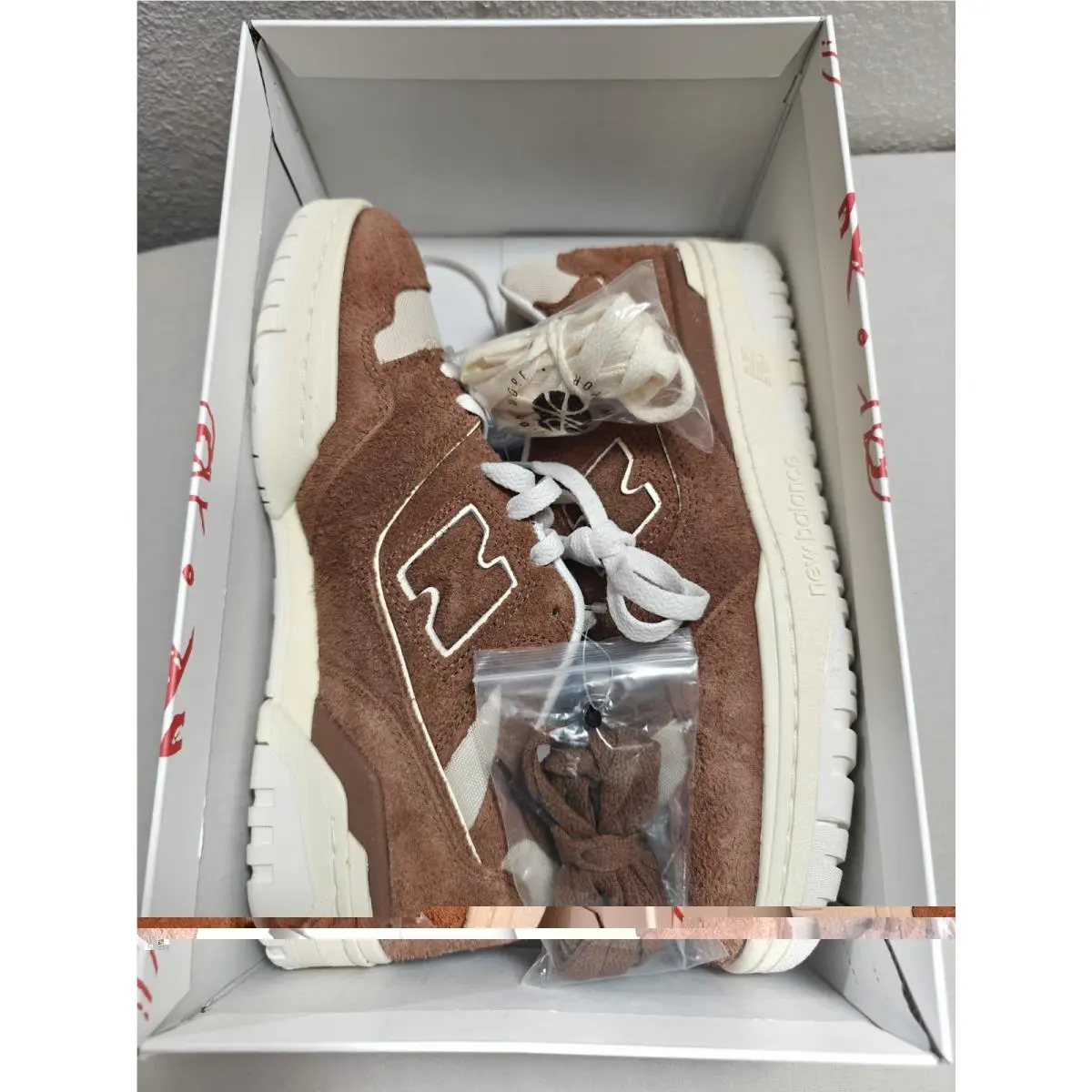 New Balance shoes - New Balance 550 - BB550DB1 - Brown 4