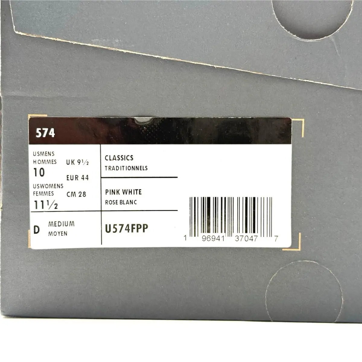 New Balance shoes - New Balance 574 - U574FPP - Pink, Manufacturer: Pink/White (UPC: 196941370477) 5