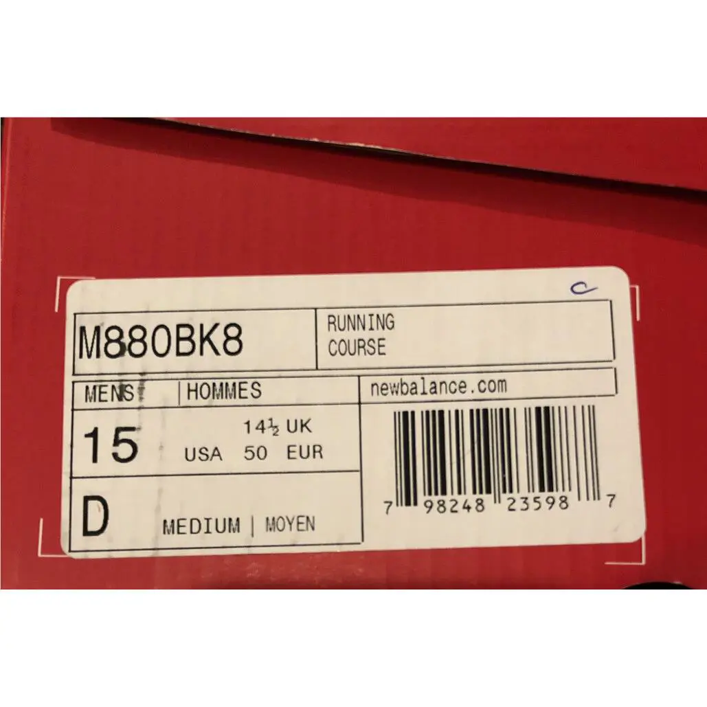 New Balance shoes - New Balance 880 - M880BK8 - Black Silver, Manufacturer: Black (UPC: 0798248235987) 5