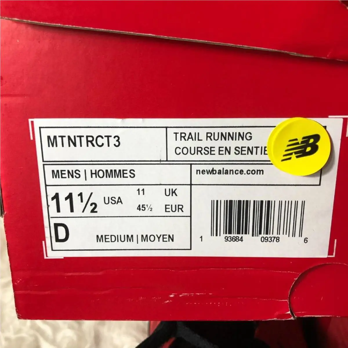 New Balance shoes - Red 6
