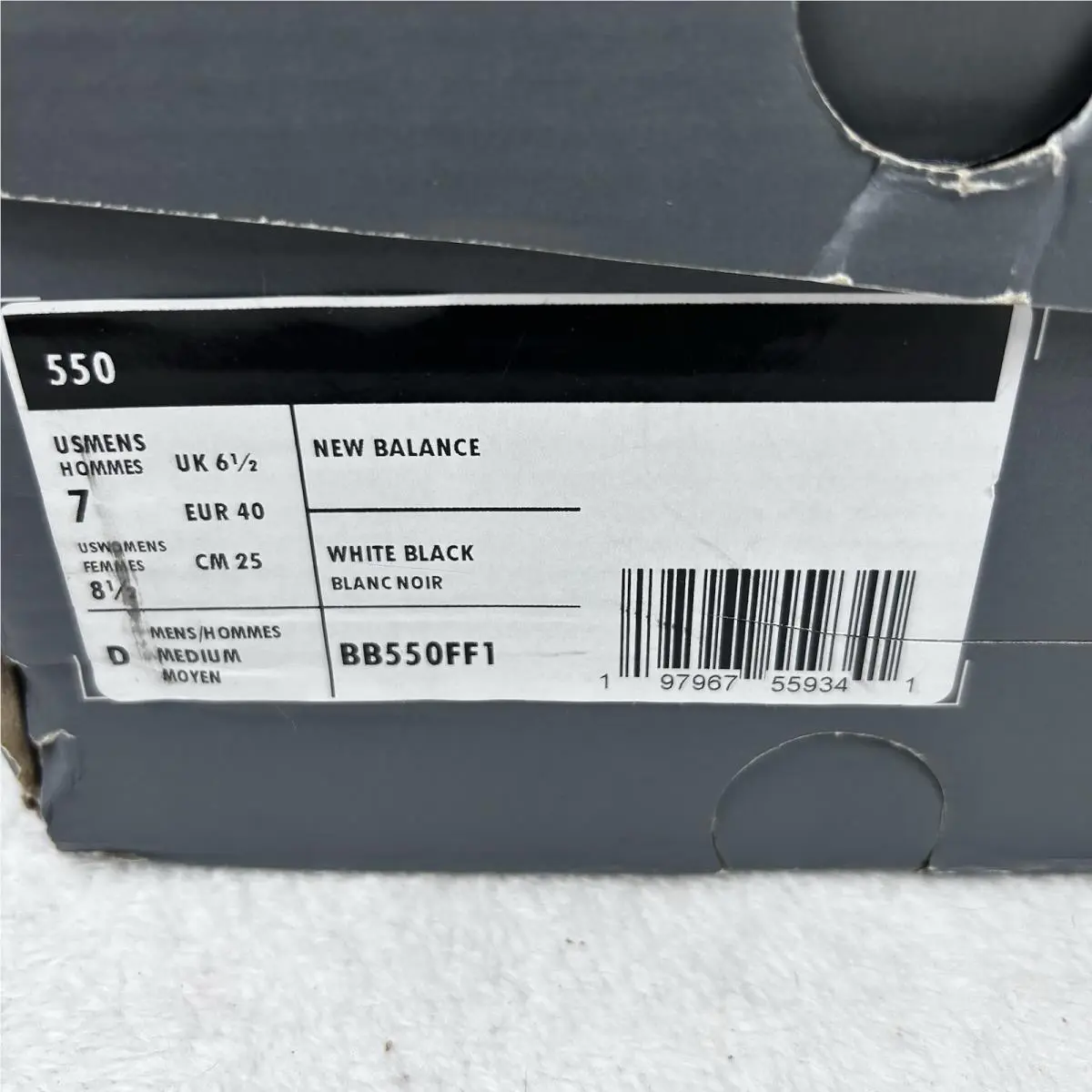 New Balance shoes - New Balance 550 - BB550FF1 - White, Manufacturer: White Black (UPC: 0197967559341) 12