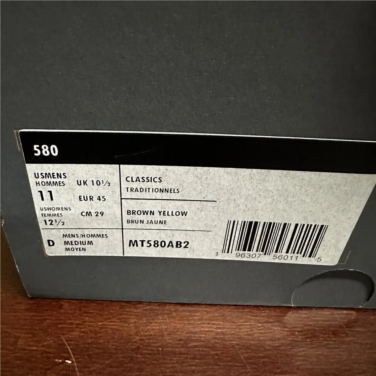 New Balance shoes - Brown 0
