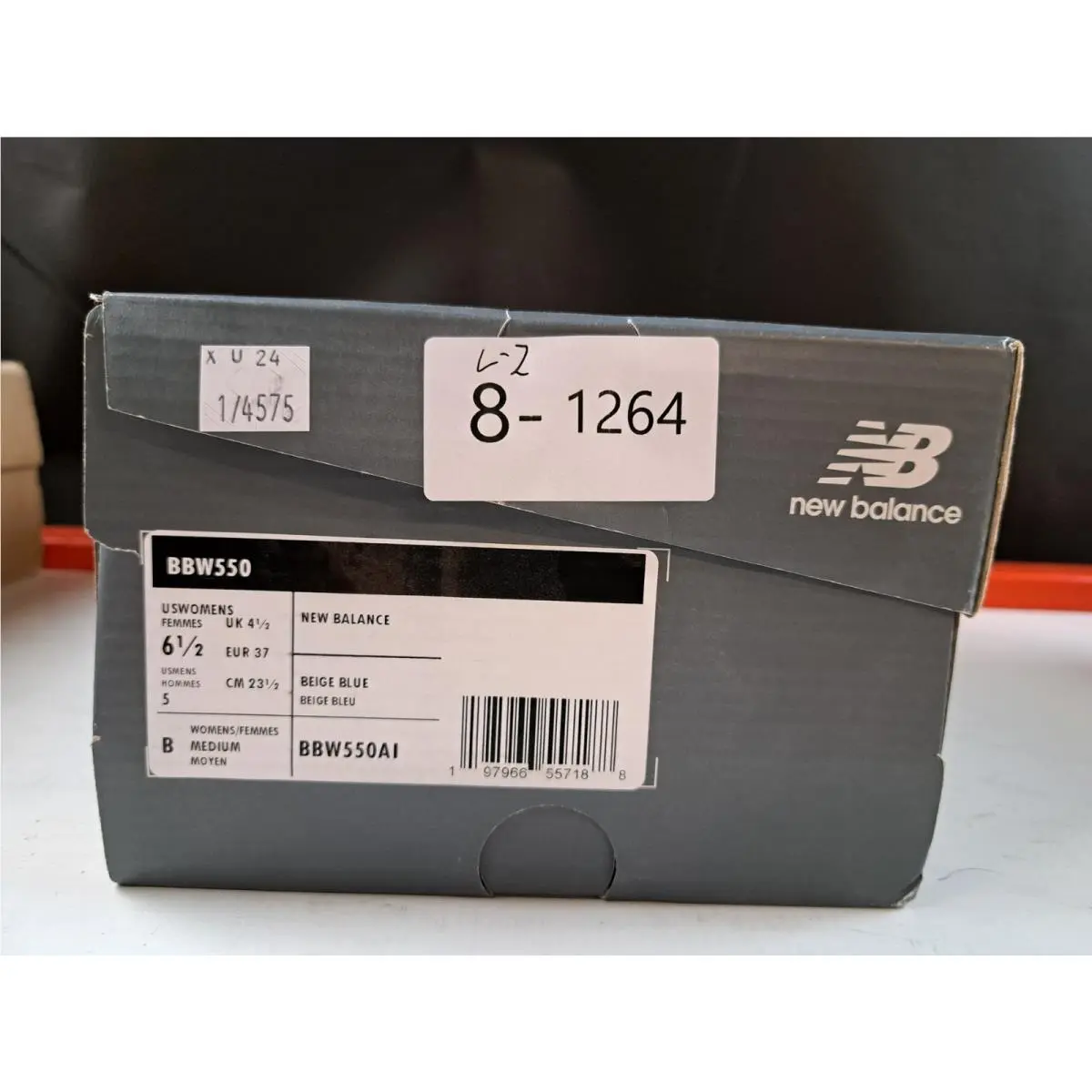 New Balance shoes - BBW550AI - BBW550AI - Beige 4