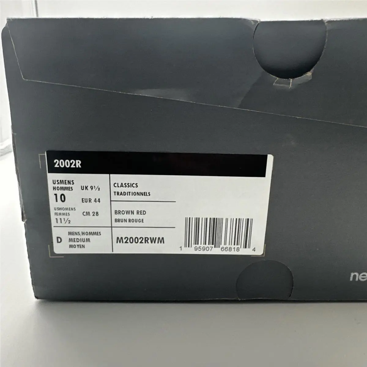 New Balance shoes - New Balance 2002R - M2002RWM - Brown 3