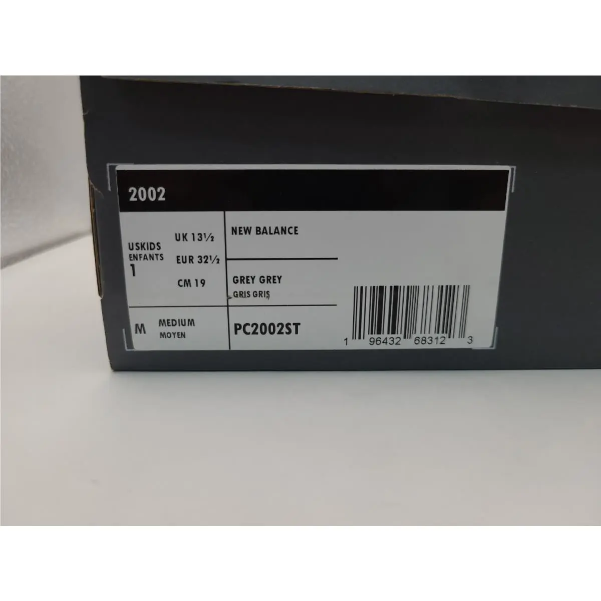 New Balance shoes - Gray 9