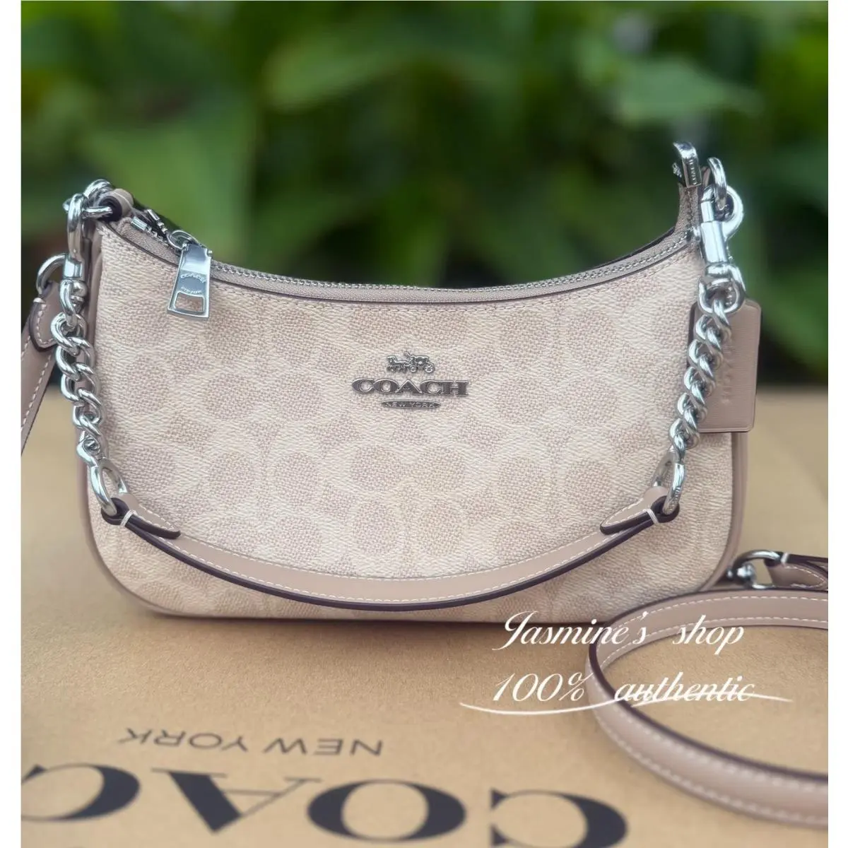 Teri Shoulder Bag In Signature Canvas CA548/cv933 CV933/sand/taupe by Coach